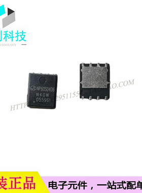 NP60S04D6 PDFN8场效应管MOSFET管