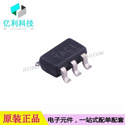 TLV431ACDBVR SOT-23-5丝印YAC精度1%低电压可调精密并联稳压芯片