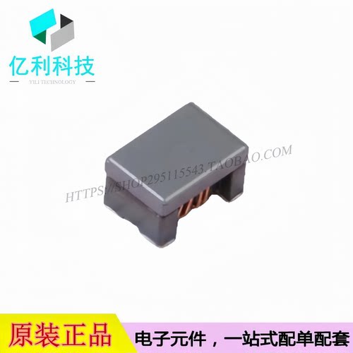 XRACM4532A-800D-2PT 共模电感滤波器SMD-4P 80Ω