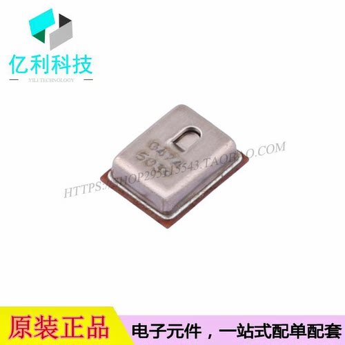 S08OT421-024 SMD-4P MEMS麦克风