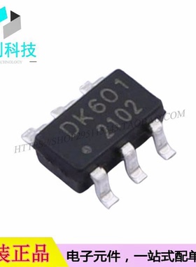 DK601 SOT-23-6电池管理IC芯片