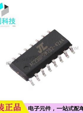 AD142A4 SOP-16单片机MCU微控制器芯片