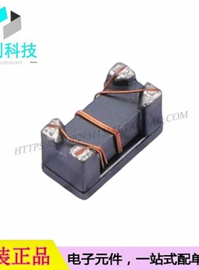 FDCW3216-2-500TF封装1206共模滤波器