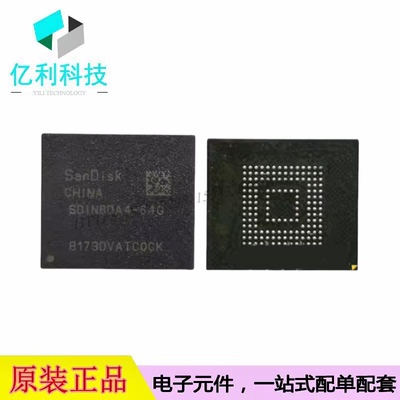 SDINBDA4-64G BGA-153闪存存储器芯片