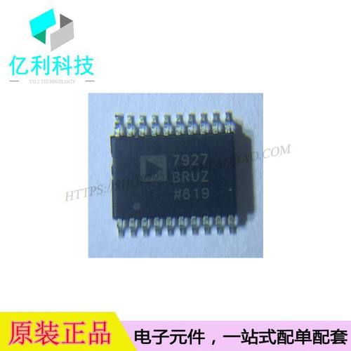 AD7927BRUZ TSSOP-20模数转换器AD7927BRUZ-REEL7