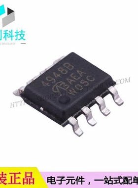 SI4948BEY-T1-E3-VB SOP-8场效应管P沟道MOSFET
