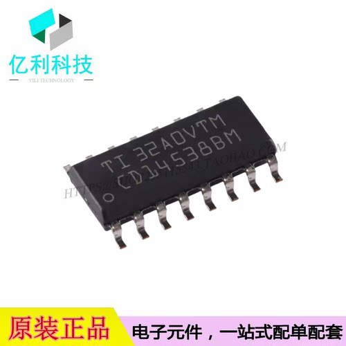 CD14538BM96 SOP-16双路精密单稳态多谐振荡器施密特触发器芯片