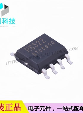 RS522XK SOP-8低噪声运算放大器芯片