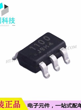 MS1100A0 SOT-23-6模数转换芯片ADC