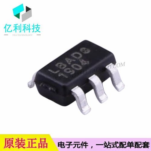 RS3236-ADJ8YF5 SOT-23-5丝印LBAD8输出电压可调线性稳压器芯片