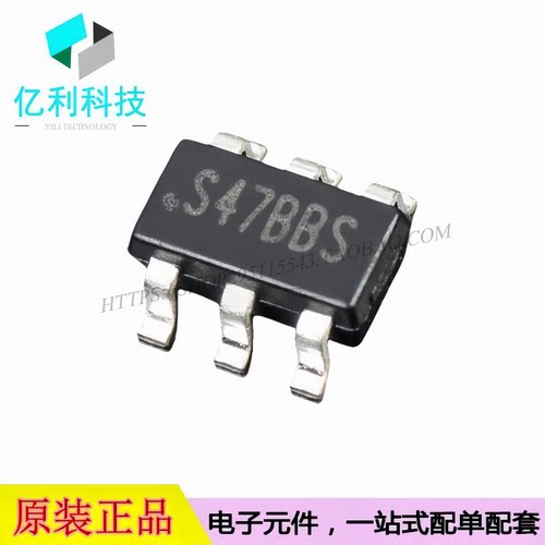 STI3470 SOT-23-6丝印S47B同步降压转换器DC-DC电源芯片