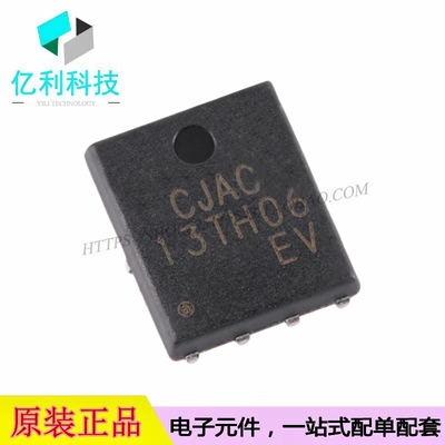 CJAC13TH06 PQFNWB-8L 60V 130A场效应管N沟道MOSFET