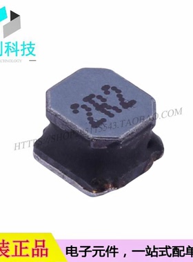 CKCS4030-2.2uH/M SMD4x4mm贴片功率电感2.2uH ±20%