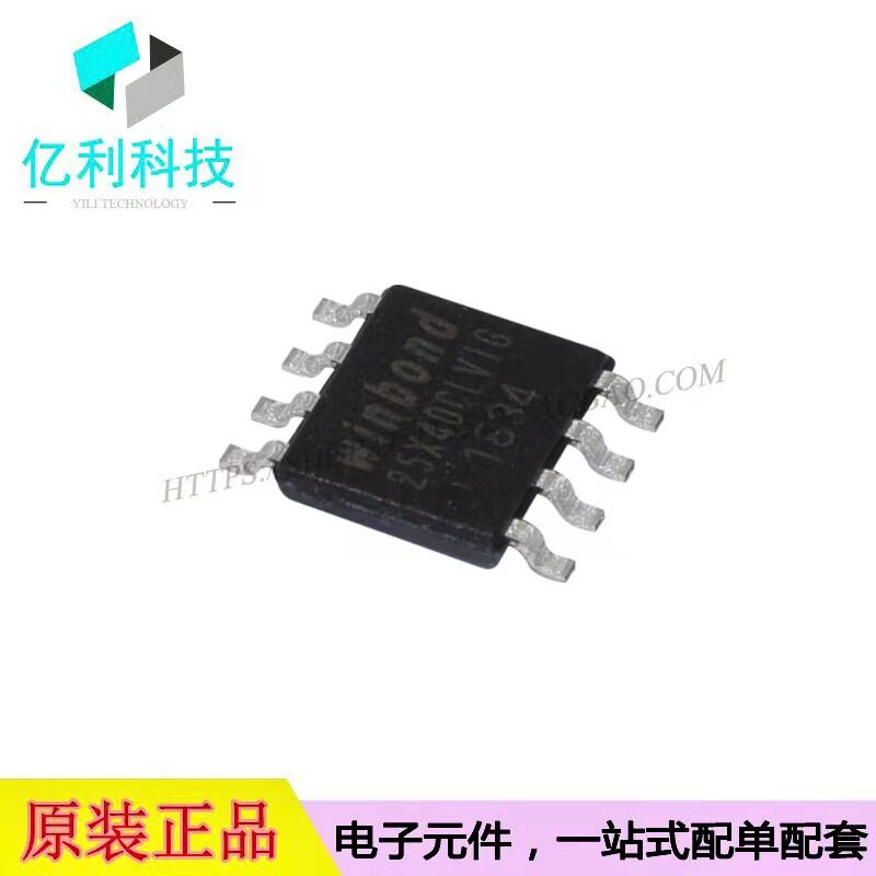 W25X40CLSVIG存储IC芯片