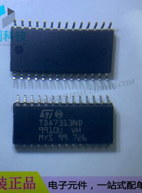 TDA7313ND SOP28多媒体IC数字立体音频控制