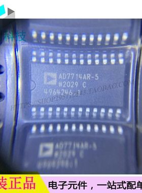 AD7714ARZ-5REEL SOP24数据采集IC模数转换器