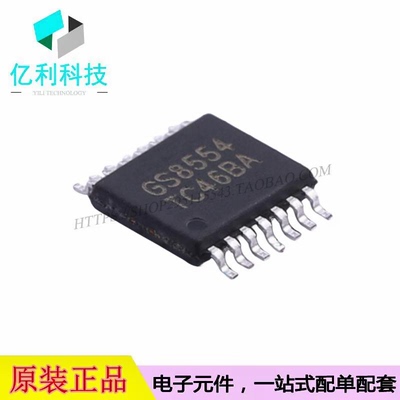 GS8554-TR TSSOP-14四路精密运算放大器芯片