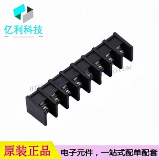 BK01 接线端子 8.25 间距8.25mm直针1x8P 栅栏式 08P MX35C