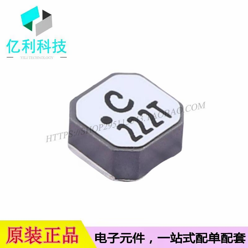 LPS4018-222MRC SMD3.9x3.9mm贴片功率电感2.2UH ±20%