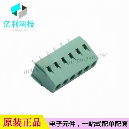 DB128V-5.0-6P-GN-S 螺钉式接线端子 间距5mm 直插1x6P 绿色