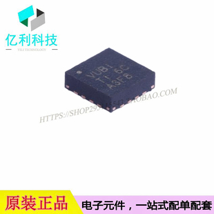 TLV62130RGTR QFN16丝印VUBI电源芯片降压转换器
