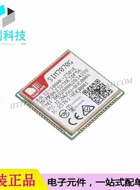 SIM7070G LCC-68 无线射频模块