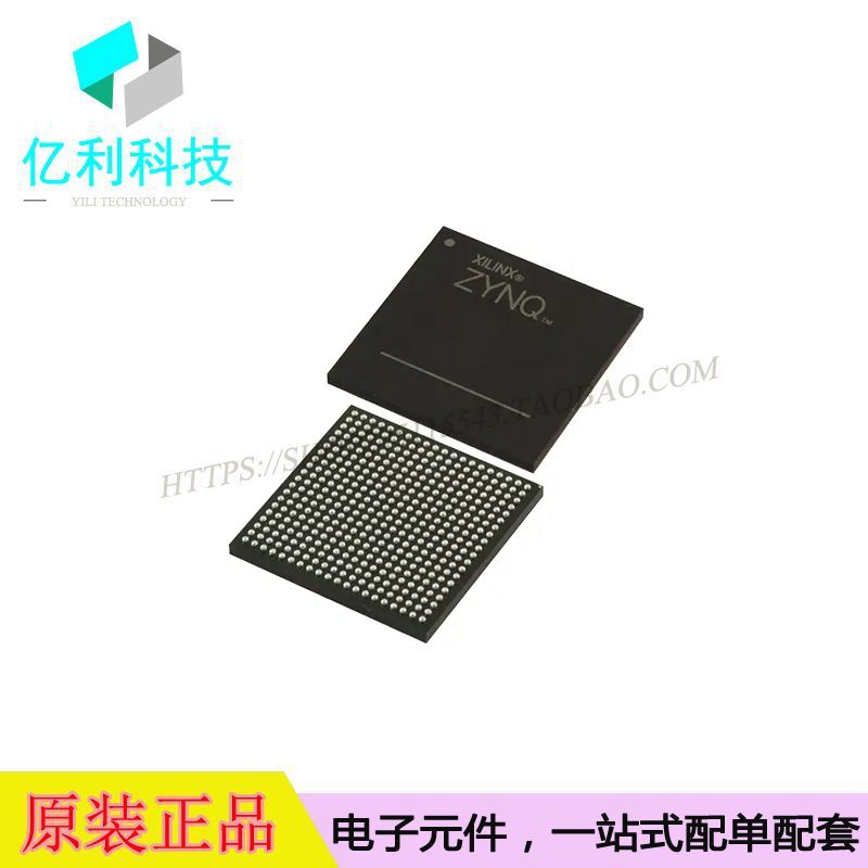 XC7Z014S-2CLG400E BGA400嵌入式芯片XC7Z014S-2CLG4
