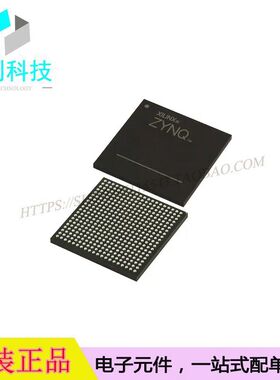 XC7Z014S-2CLG400E BGA400嵌入式芯片XC7Z014S-2CLG4