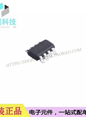 SY8303AIC SOT23-8丝印XD降压型电源芯片