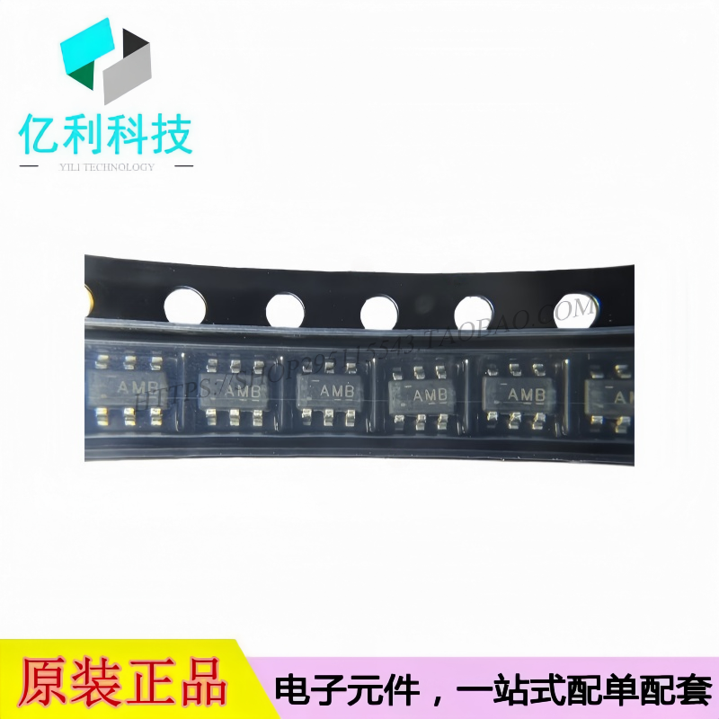 LN2220PAR SOT-23-6L 升压DC-DC电源芯片