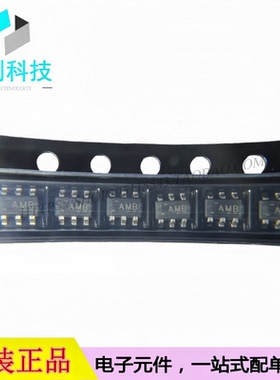 LN2220PAR SOT-23-6L 升压DC-DC电源芯片