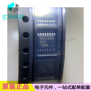 MAX1685EEE+ SOP16开关稳压器MAX1685EEE+