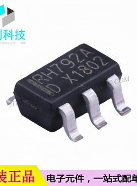 RH792A SOT-23-6 USB转换芯片