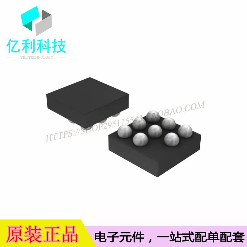 EMIF03-SIM03F3 CSP-8滤波器芯片EMIF03-SIM03F3
