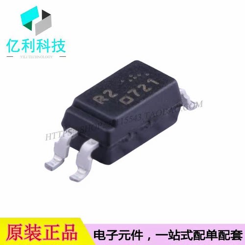 PS2802-1-F3-A SOP-4光耦光电晶体管输出芯片