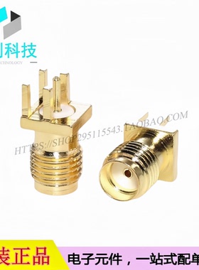 BWSMA-KE-P001内孔5.2mm板端天线连接座RF射频同轴连接器