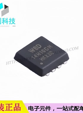 WSD14N10DN33 DFN3X3-8L 1个N沟道 100V 14A  场效应管MOSFET