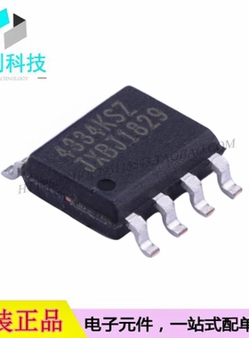 CS4334-KSZR SOP-8数模转换芯片DAC