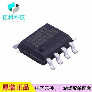 CS4334-KSZR SOP-8数模转换芯片DAC