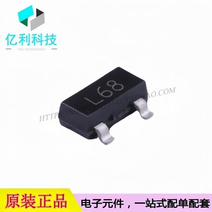 FMMTL618TA SOT-23 NPN晶体管1.25A 20V贴片三极管BJT