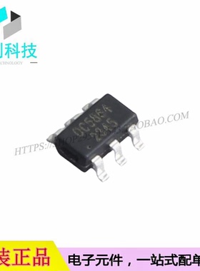 OC5864 SOT-23-6 DC-DC电源芯片