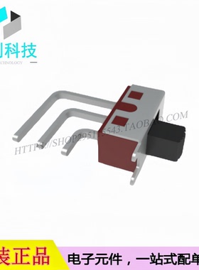 SS-12D28G6插件12.78*6.8mm红体黑柄高6mm立式弯脚两档滑动开关