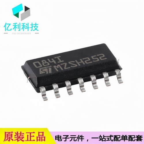 TL084IDT SOP-14丝印084I JFET输入运算放大器芯片