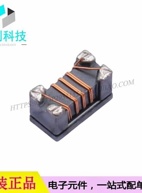 FDCW3216-2-161TF封装1206共模滤波器