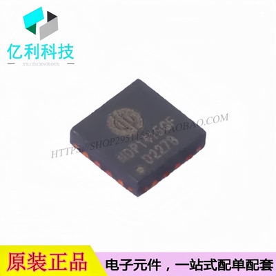 NDP1415QF QFN-16 同步降压转换器 DC电源芯片