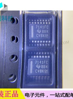 ISO7141FCCDBQ SSOP16接口IC数字隔离器