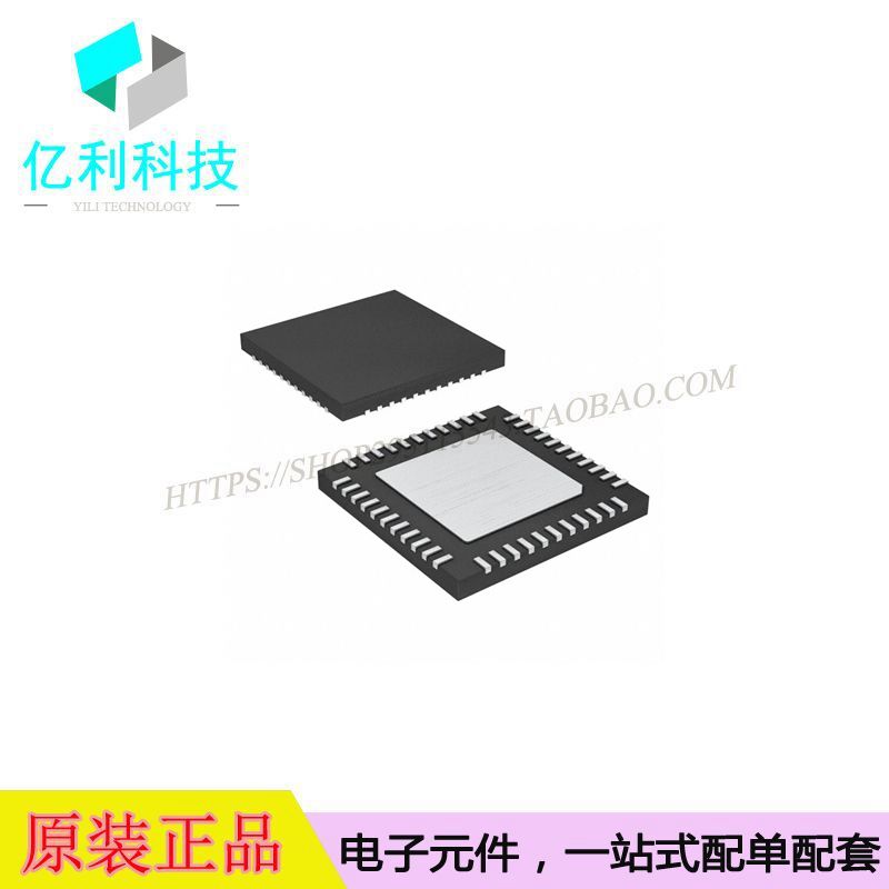 ATXMEGA32A4-MH QFN44 MCU微控制器