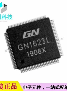 GN1623L LQFP-100线性稳压器芯片LCD驱动