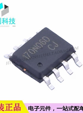 JMTP170N06D SOP-8场效应管MOSFET