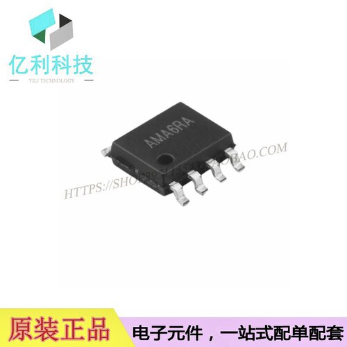 SY8501FCC丝印AMA电源IC芯片